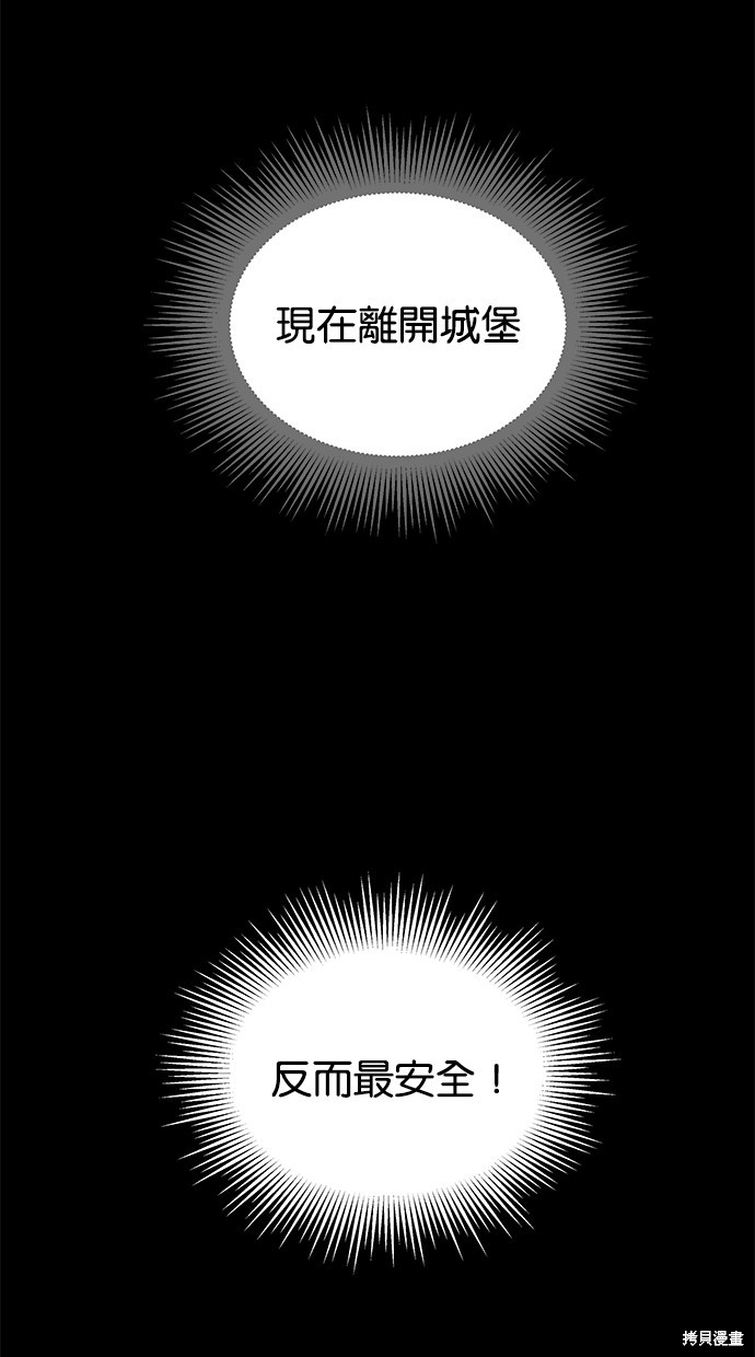 第 106 页