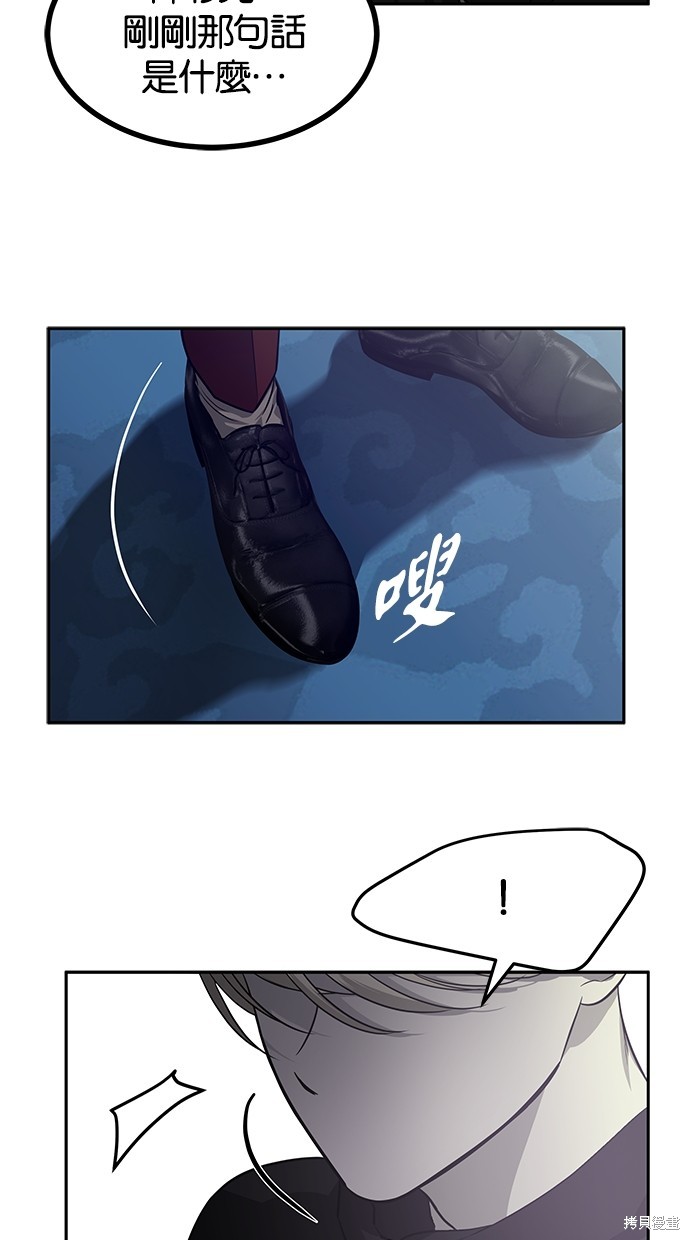 第 75 页