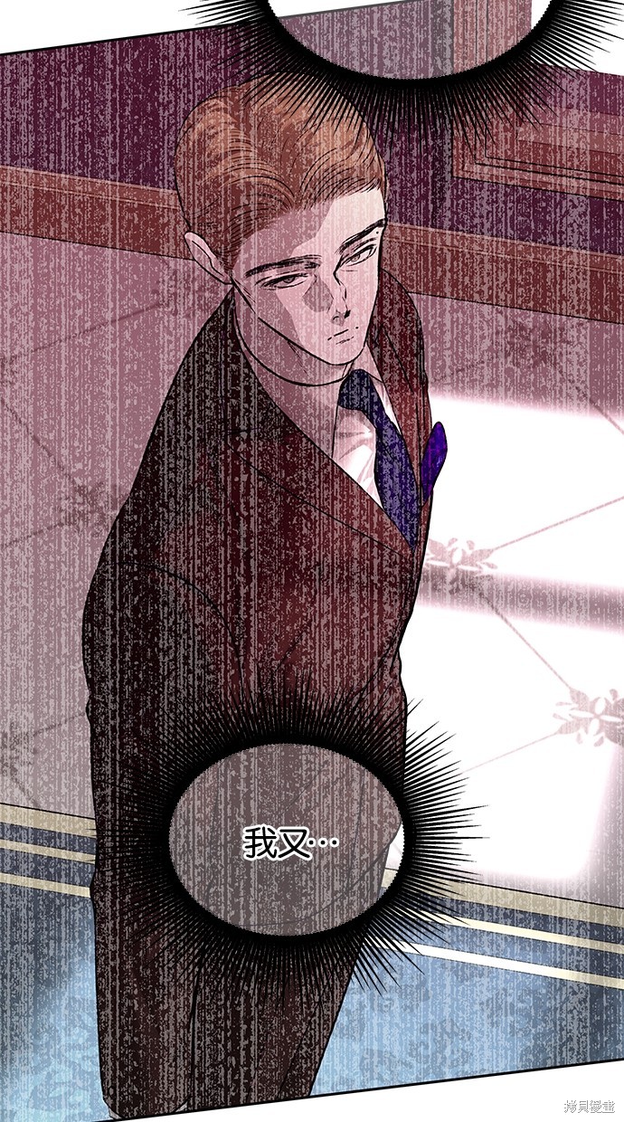 第 87 页