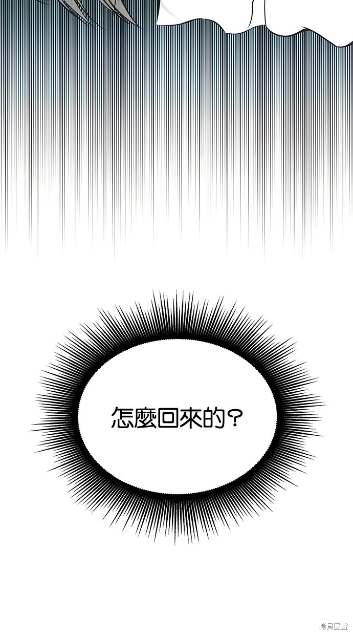 第 89 页