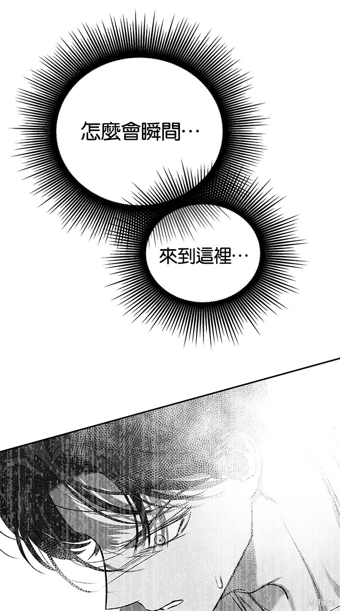 第 90 页