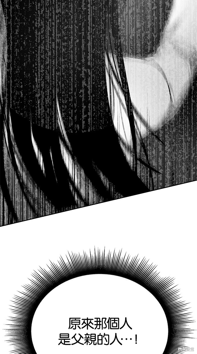 第 92 页