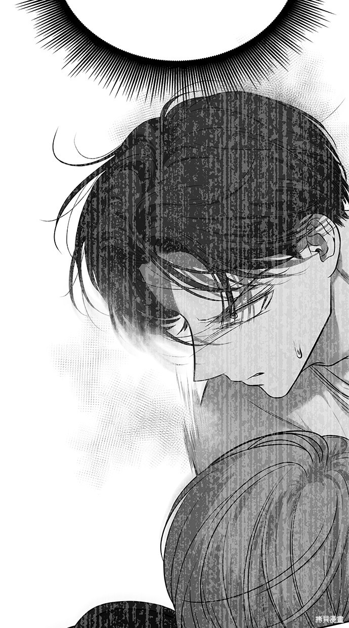 第 93 页
