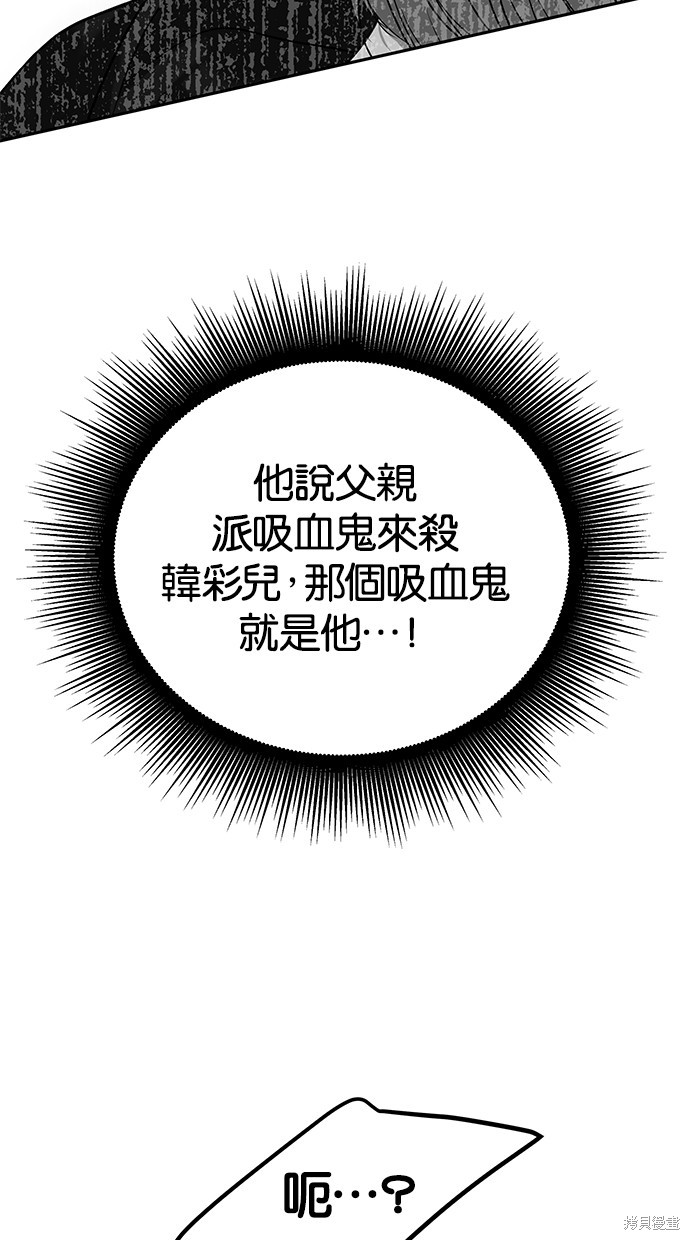 第 94 页