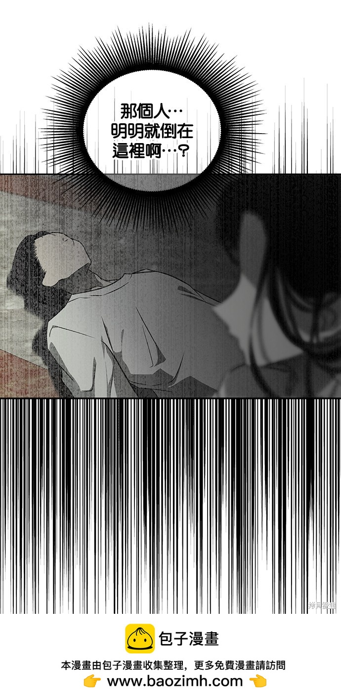 第 96 页