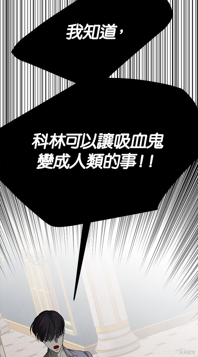 第 101 页
