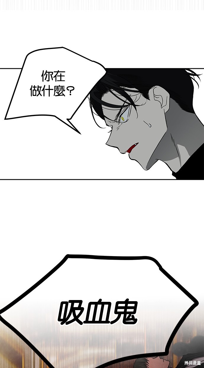 第 103 页