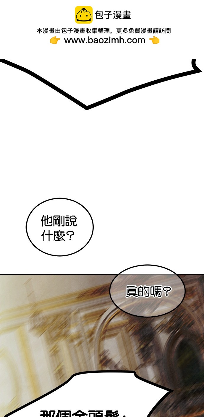 第 106 页