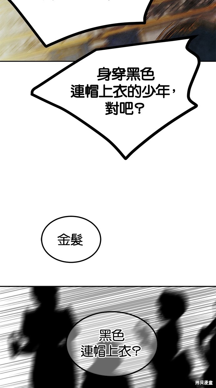 第 107 页