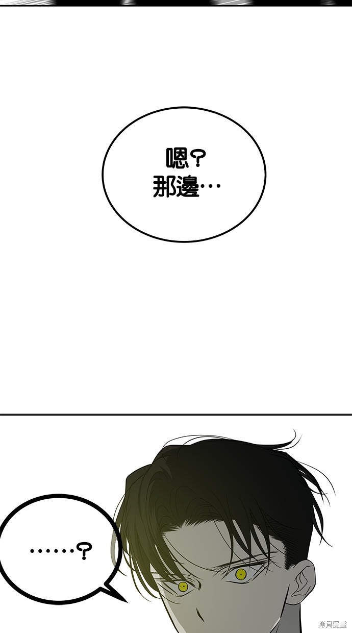 第 108 页