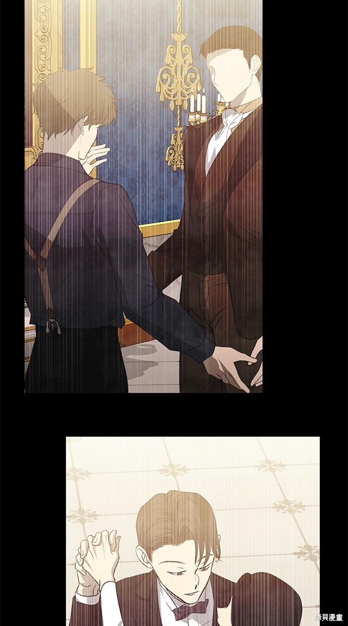 第 78 页