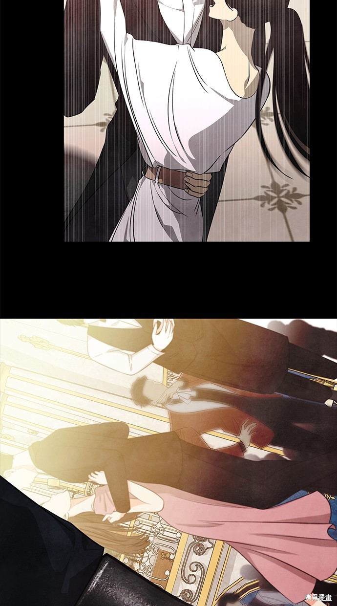 第 79 页