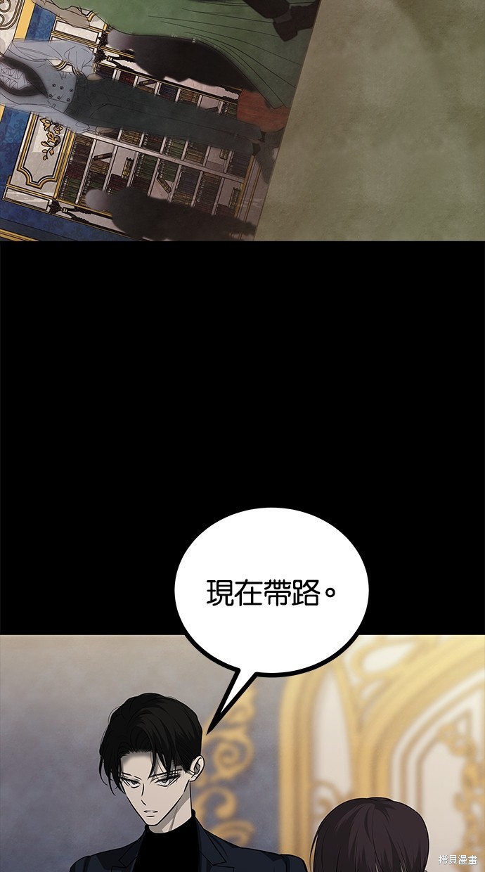 第 81 页