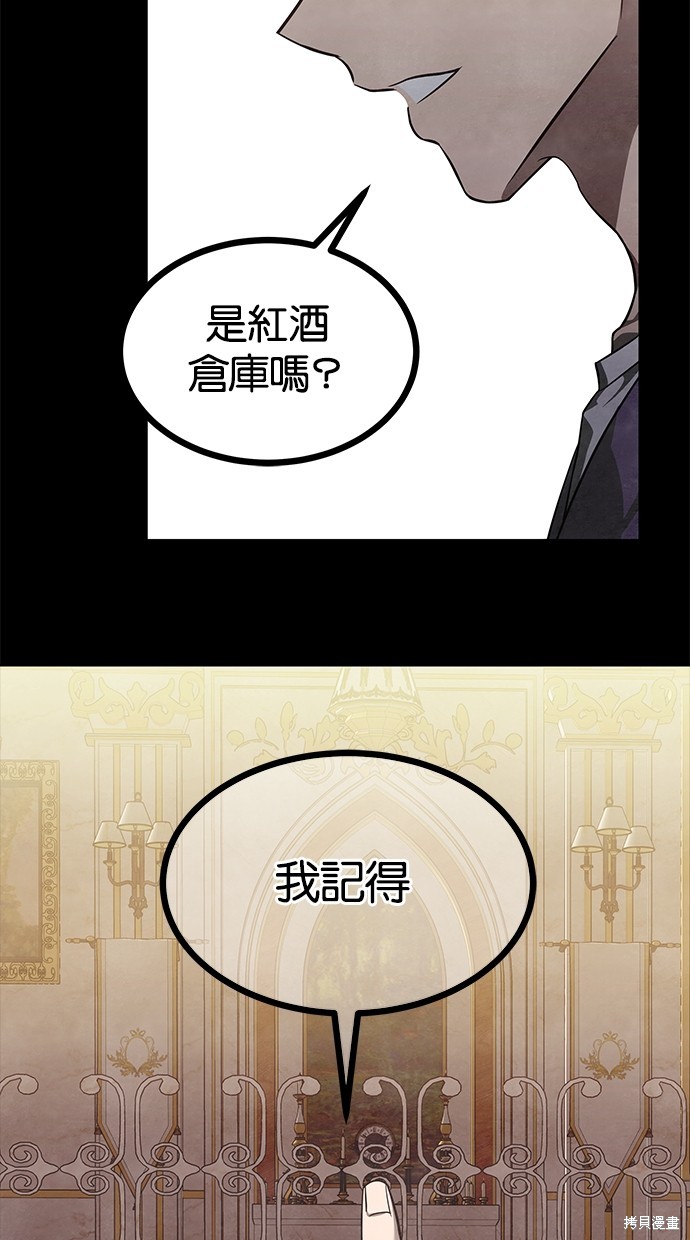 第 83 页