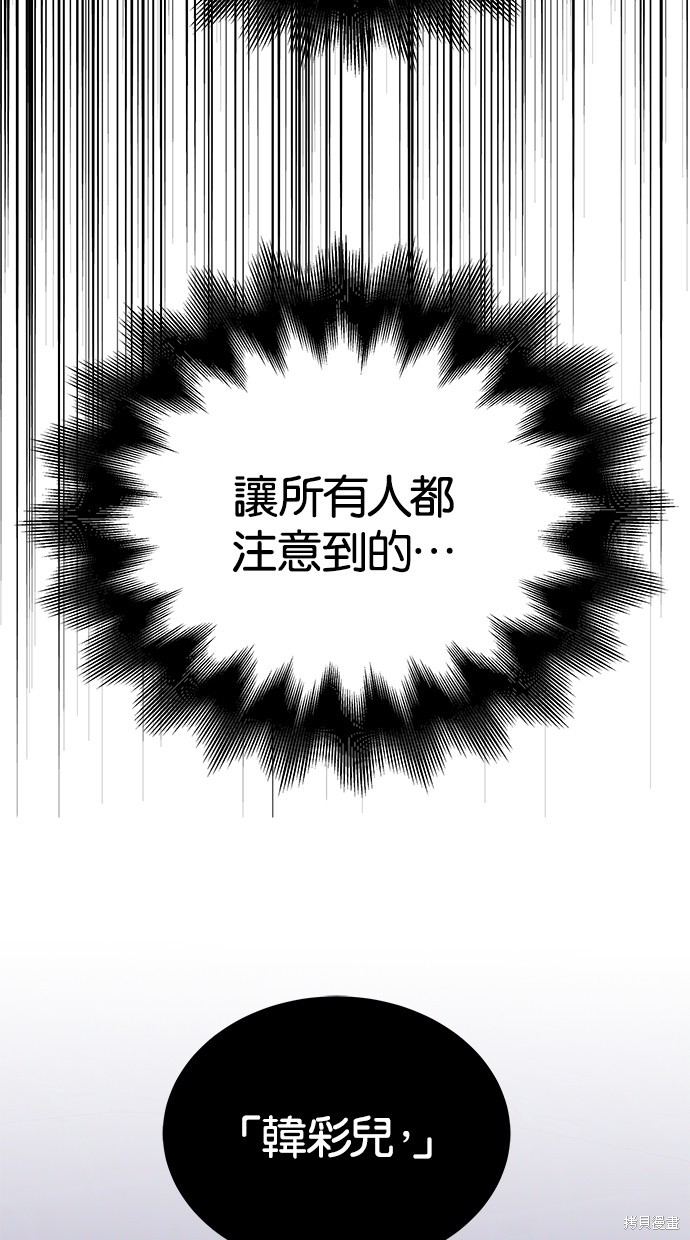 第 98 页
