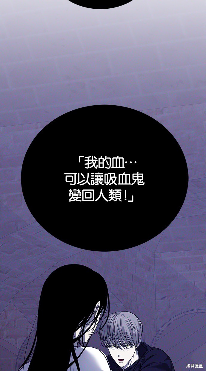 第 99 页