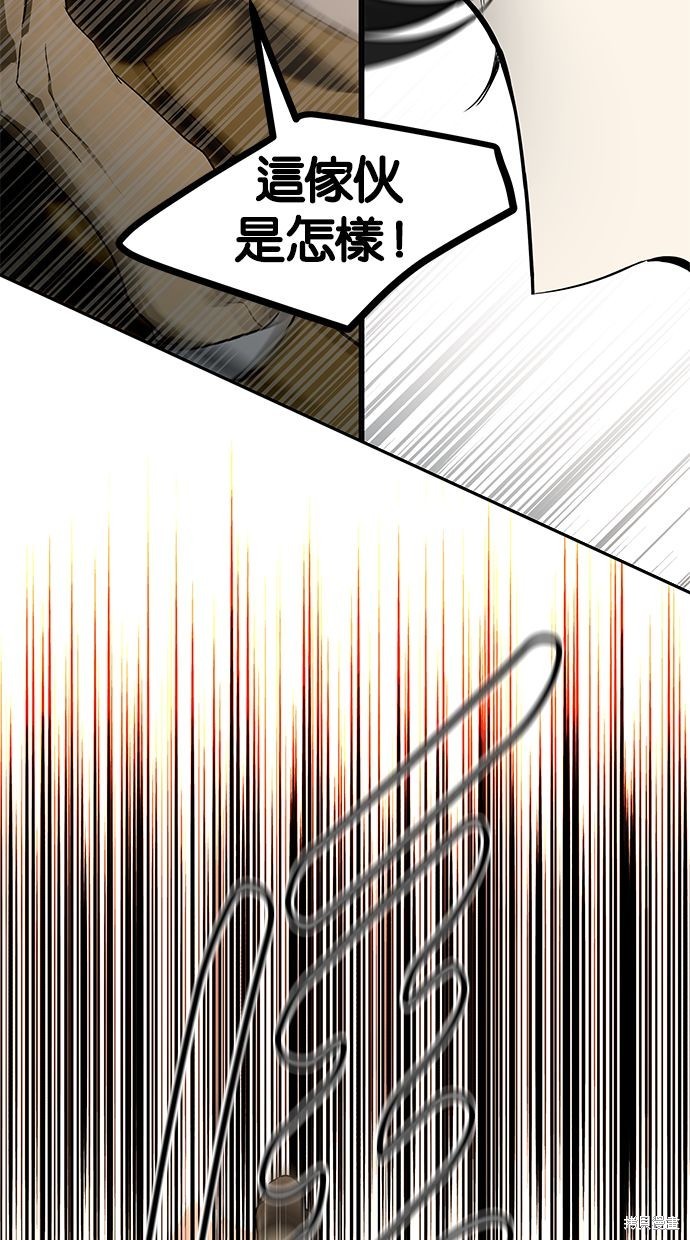 第 101 页