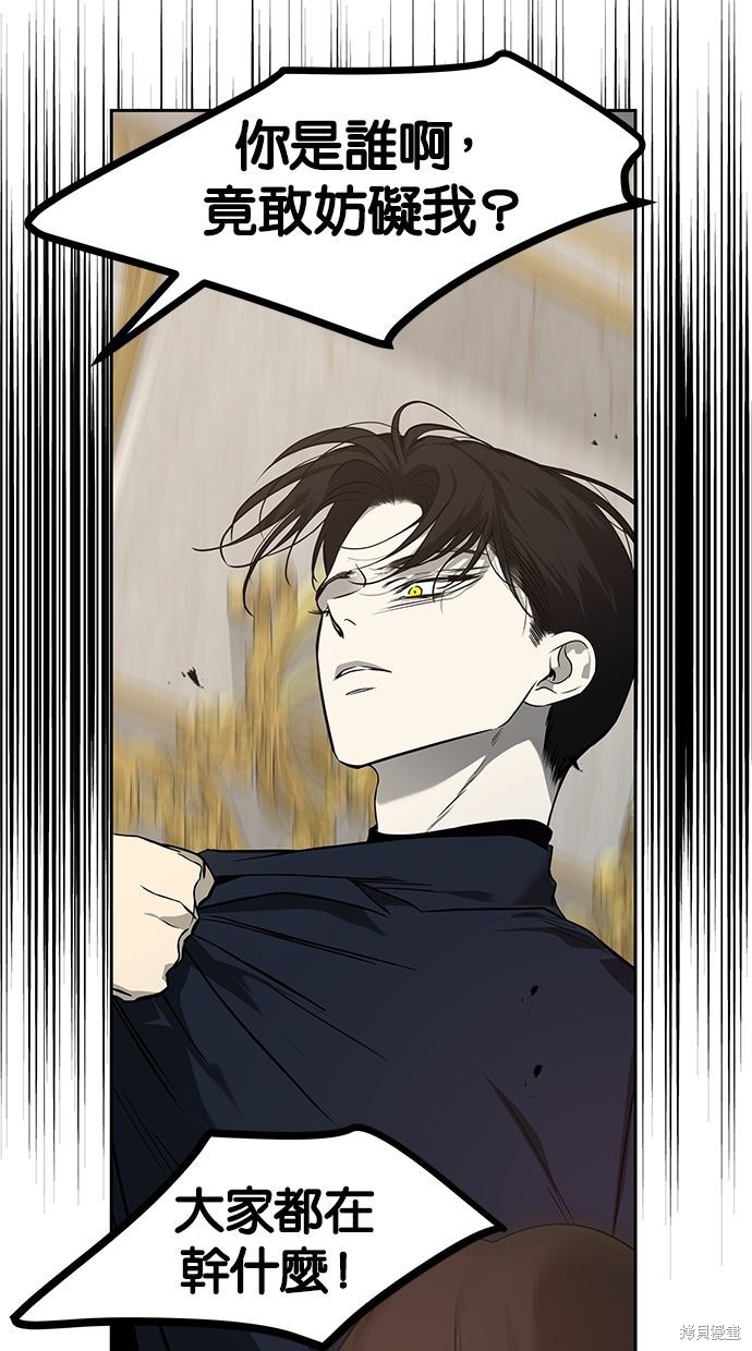 第 103 页
