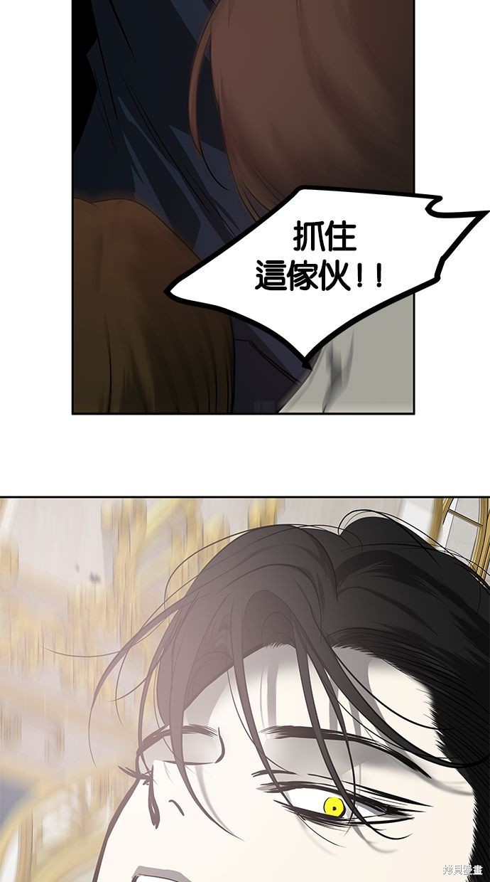 第 104 页