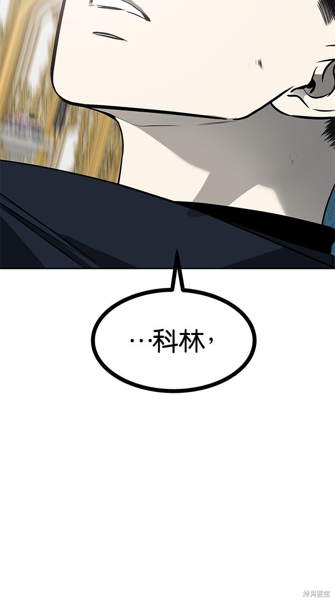 第 105 页