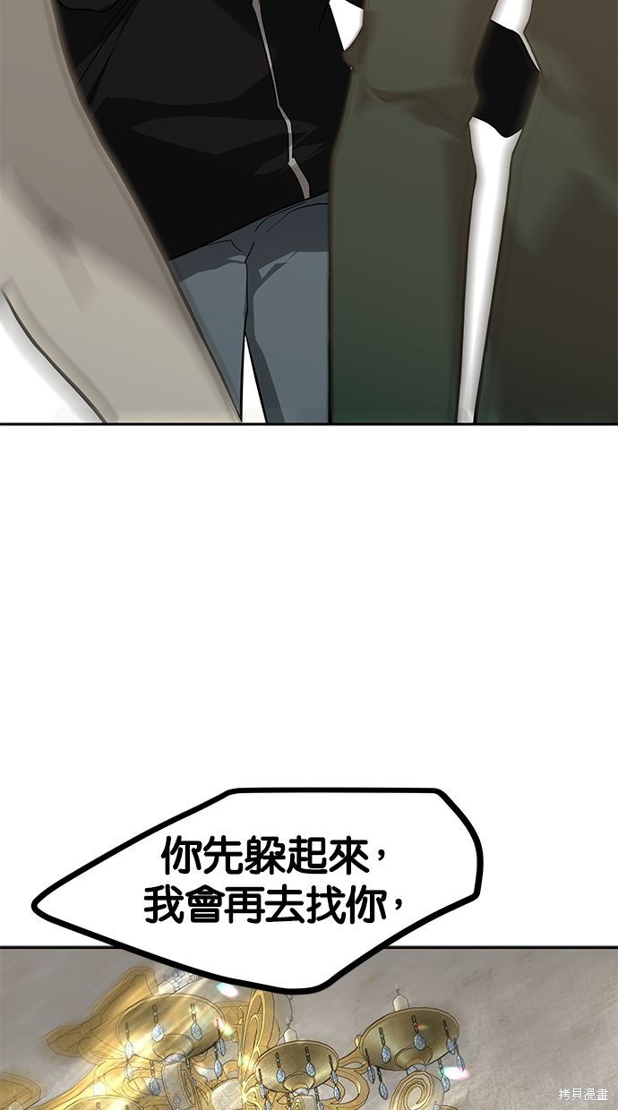 第 107 页