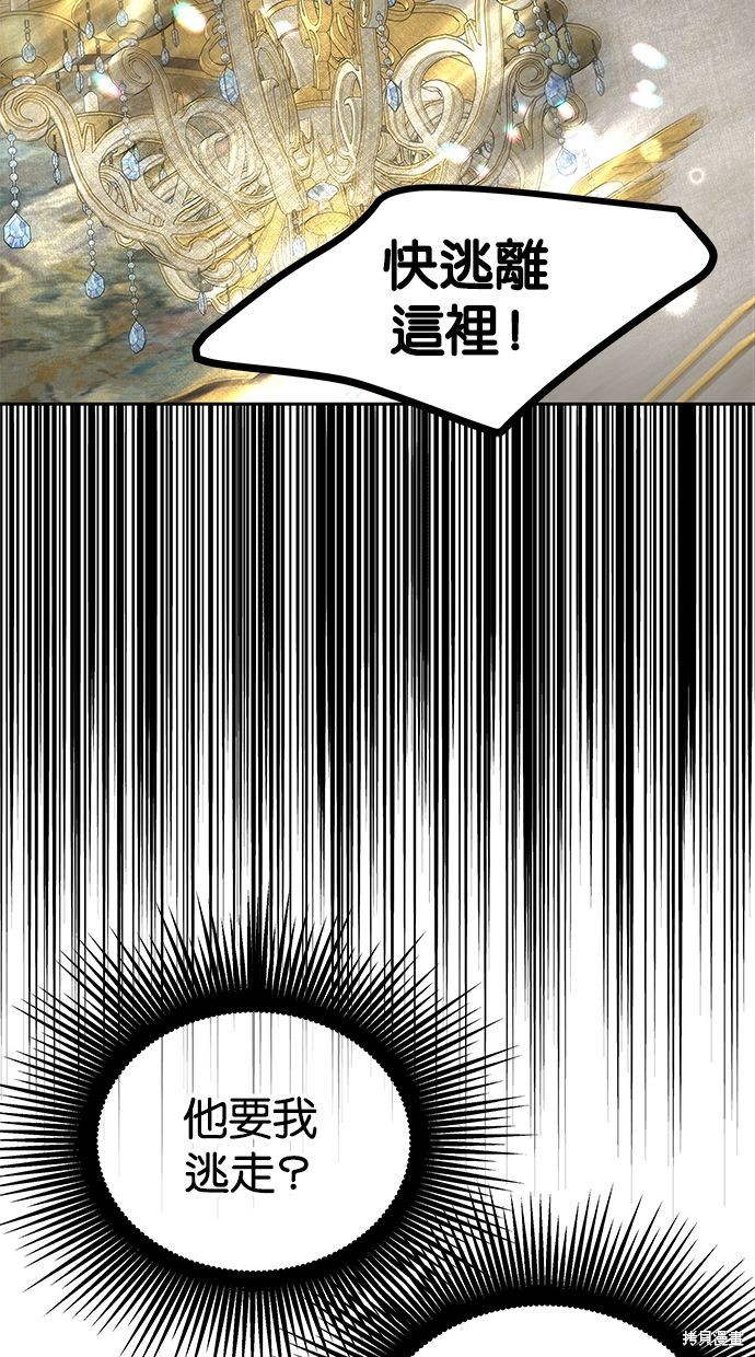 第 108 页