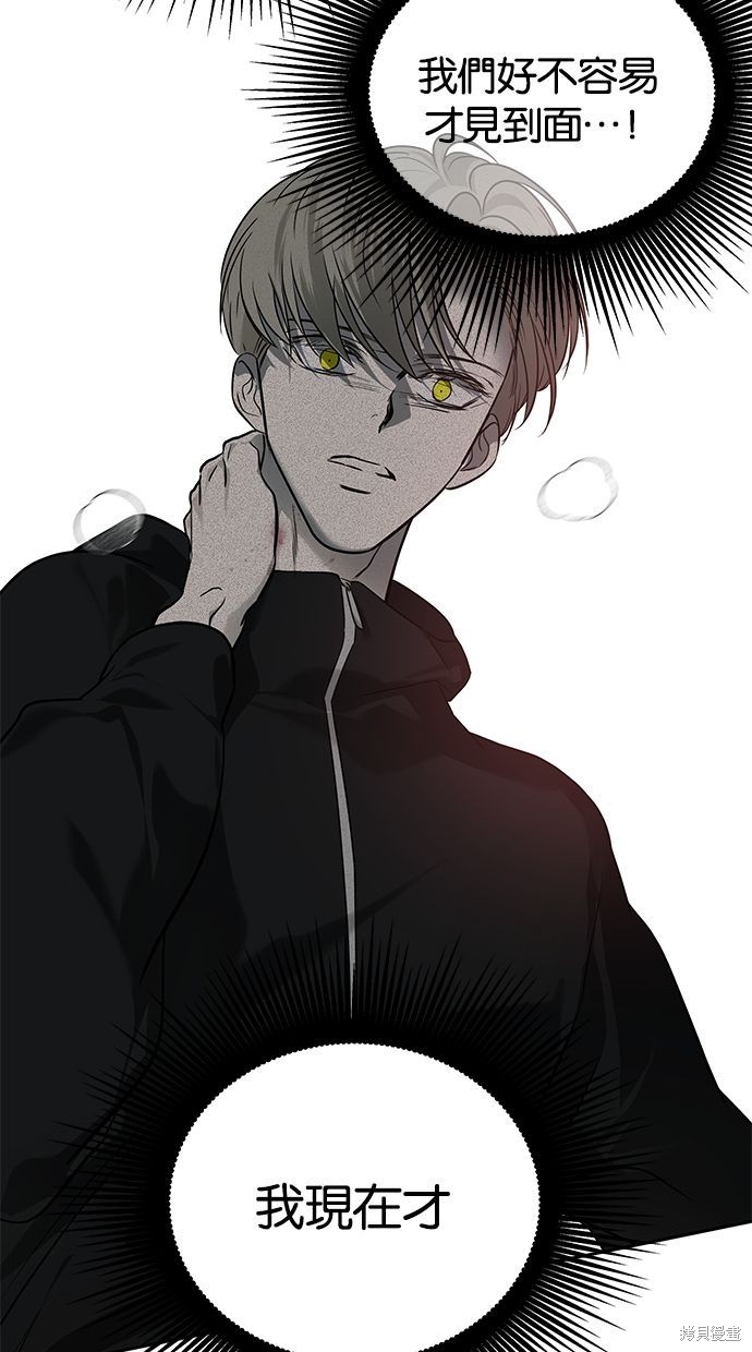 第 109 页