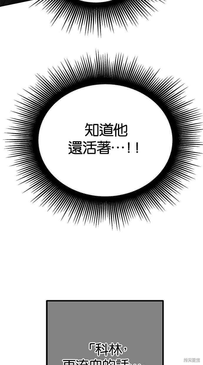第 110 页