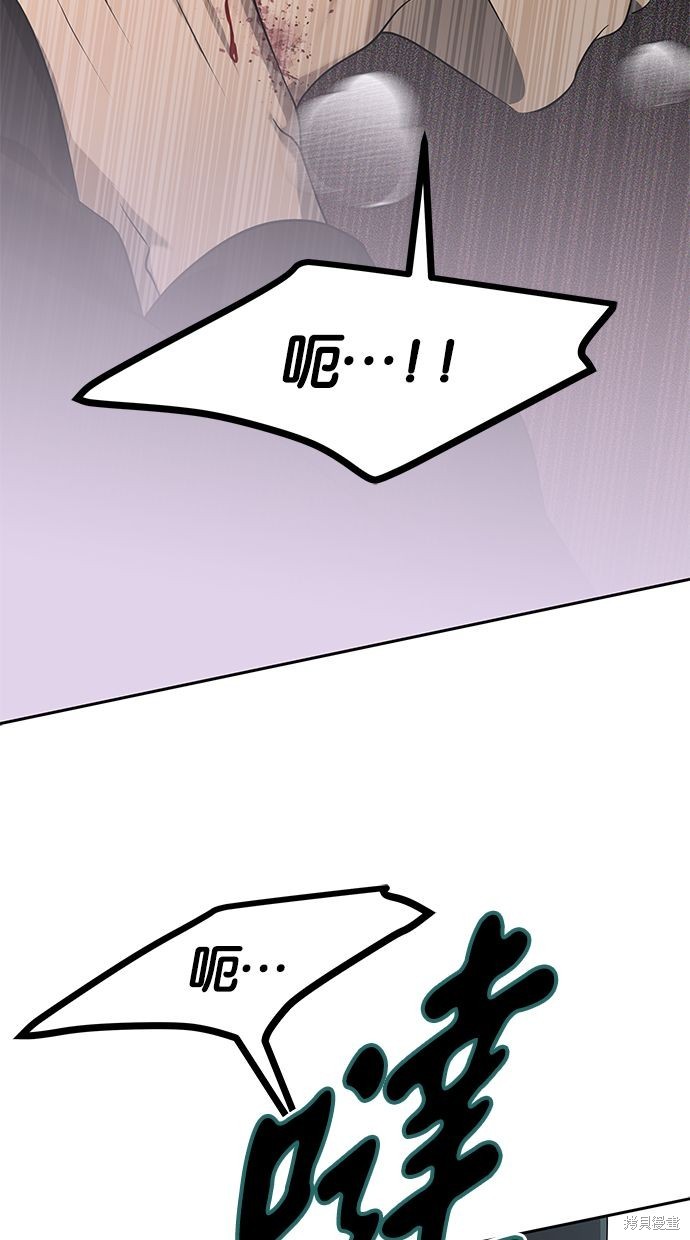 第 112 页