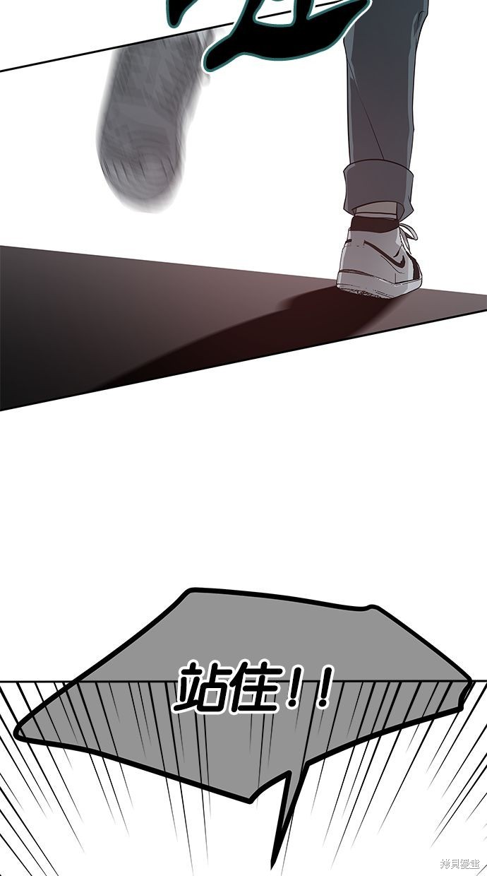 第 113 页