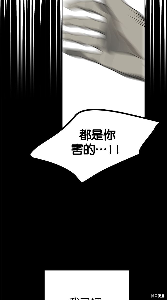第 118 页
