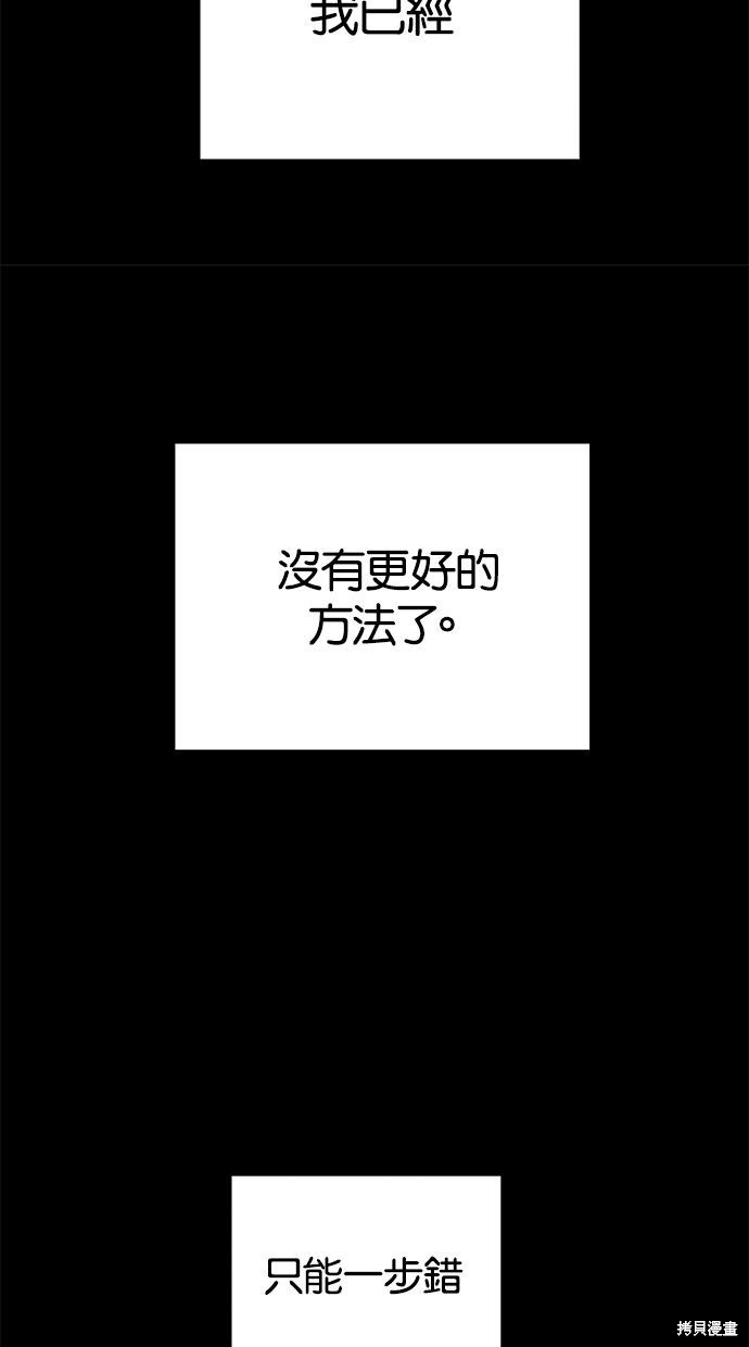 第 119 页
