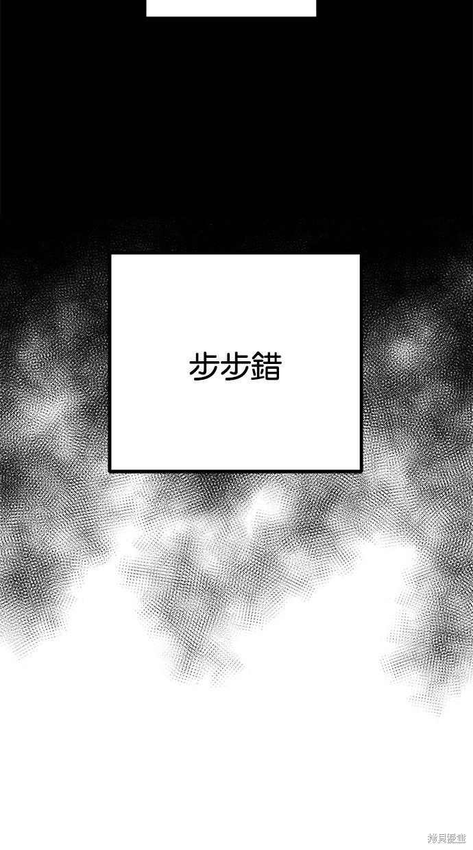 第 120 页