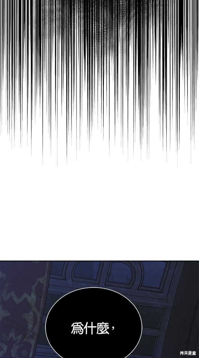第 126 页