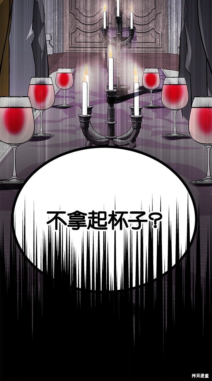 第 129 页