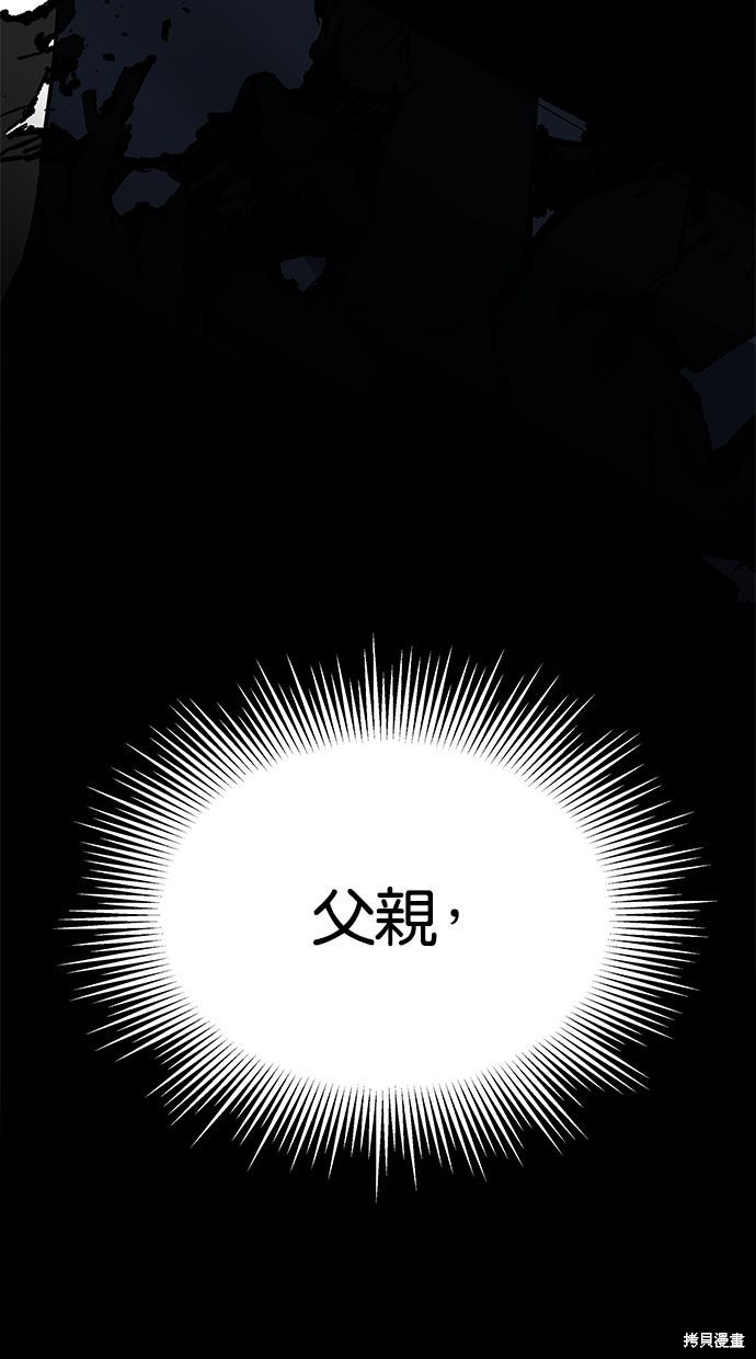 第 136 页