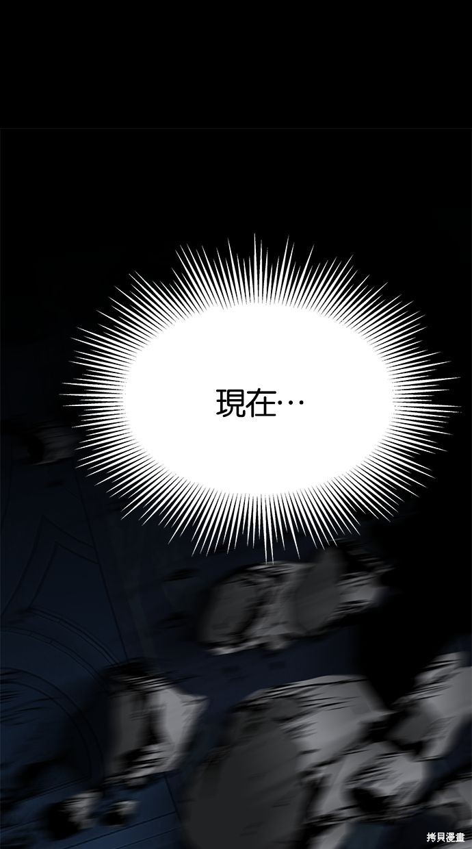 第 137 页