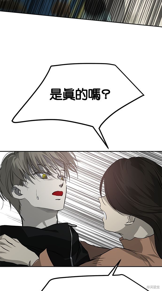 第 86 页