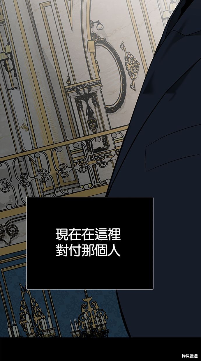 第 94 页