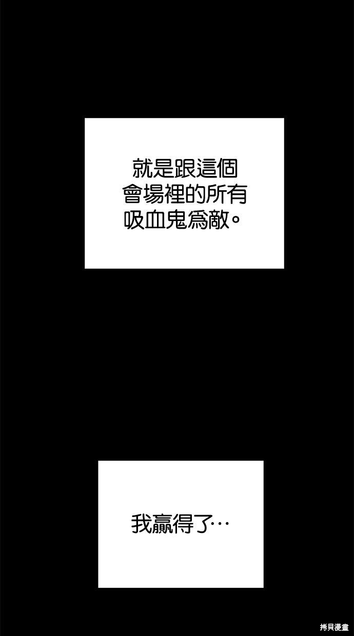 第 95 页