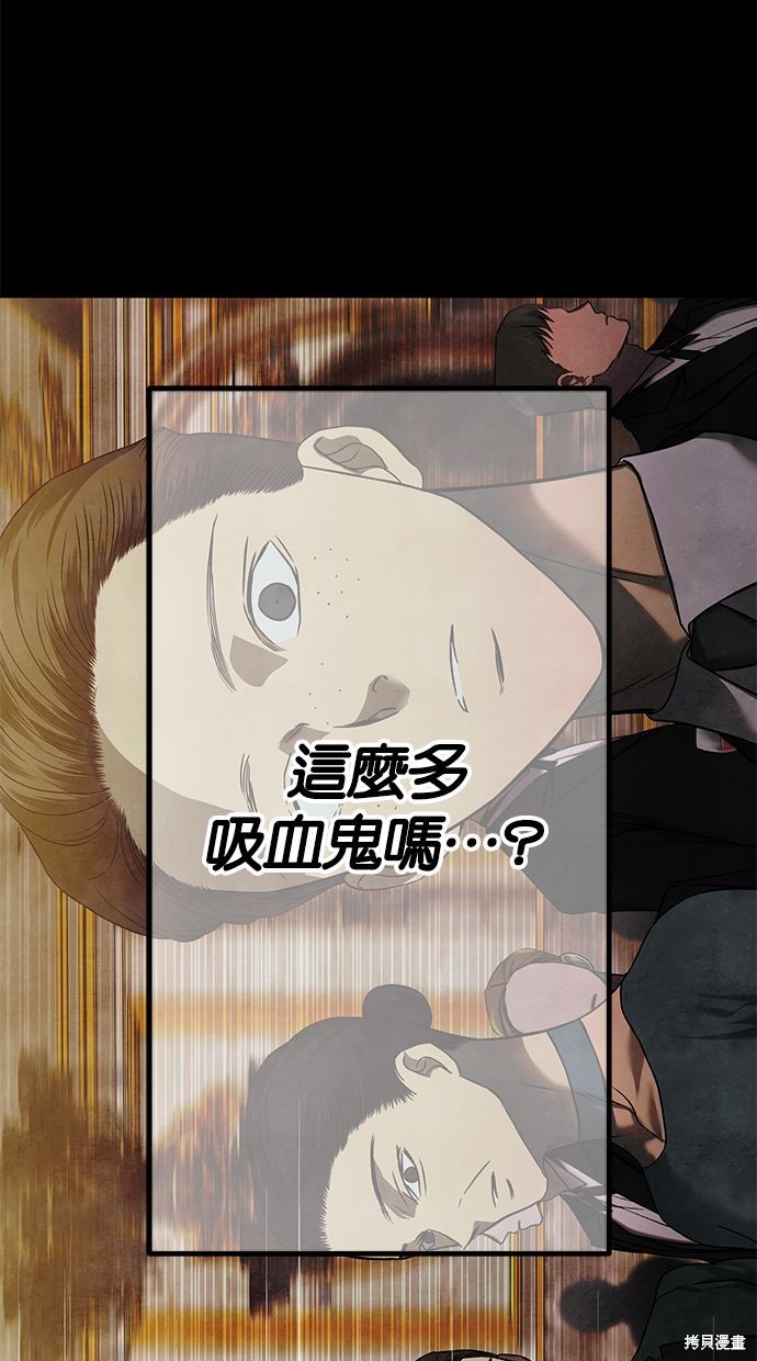 第 96 页