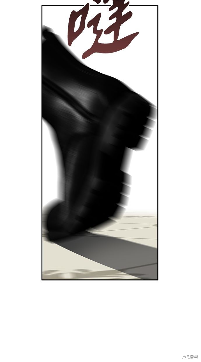 第 98 页