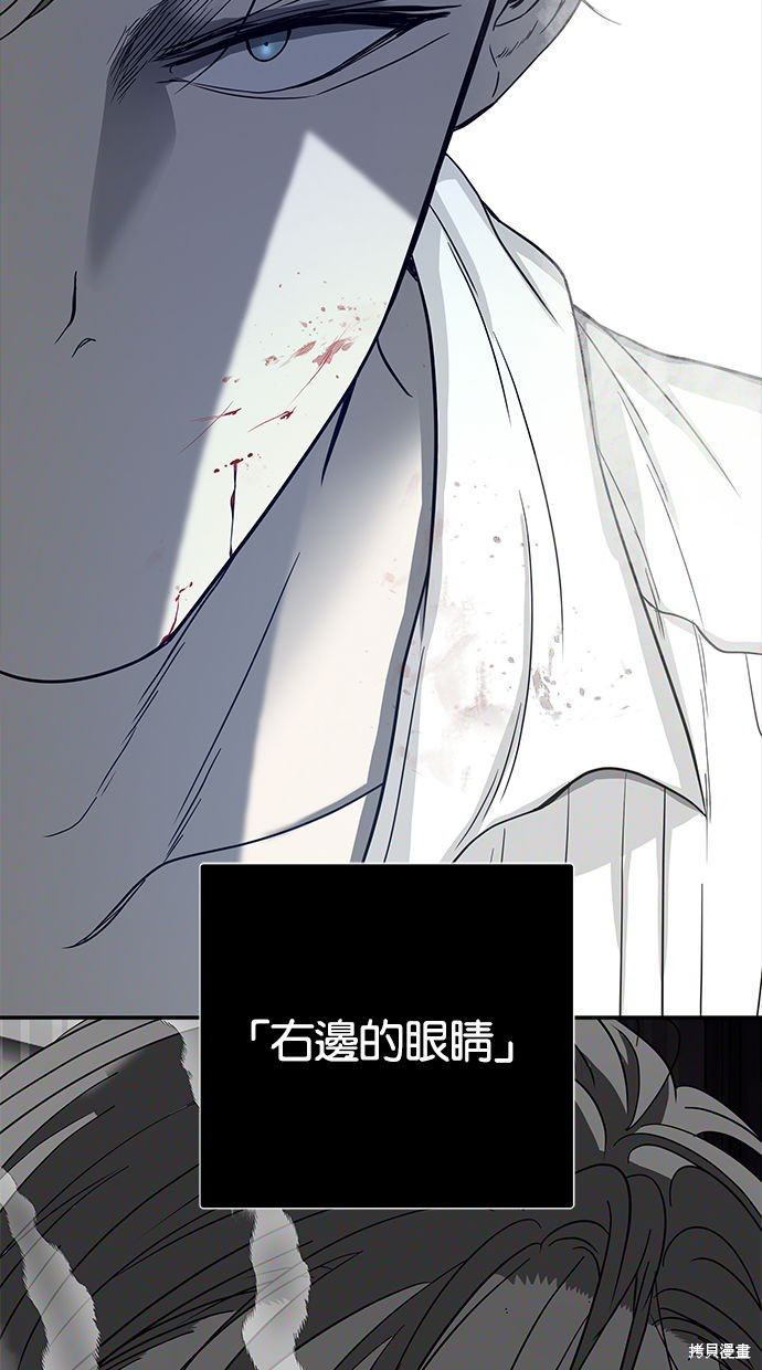 第 103 页