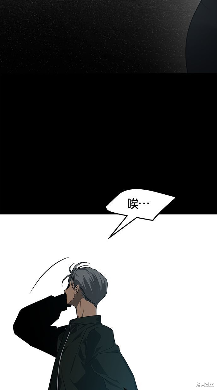 第 45 页