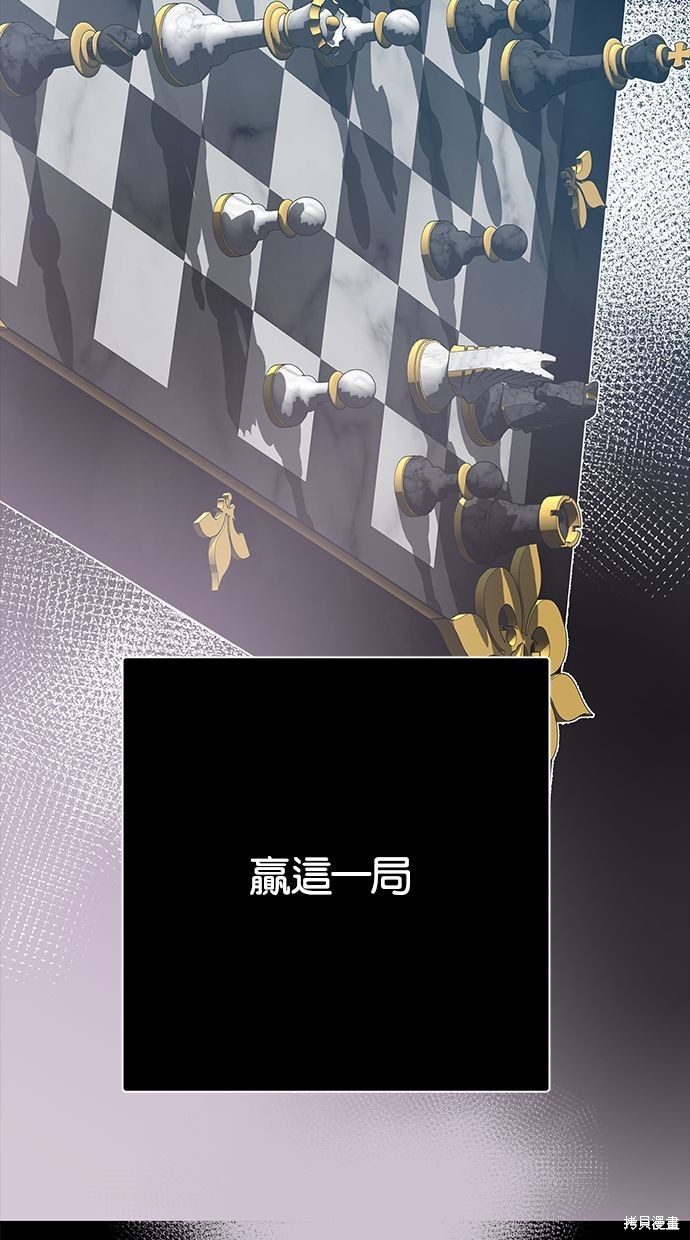 第 78 页