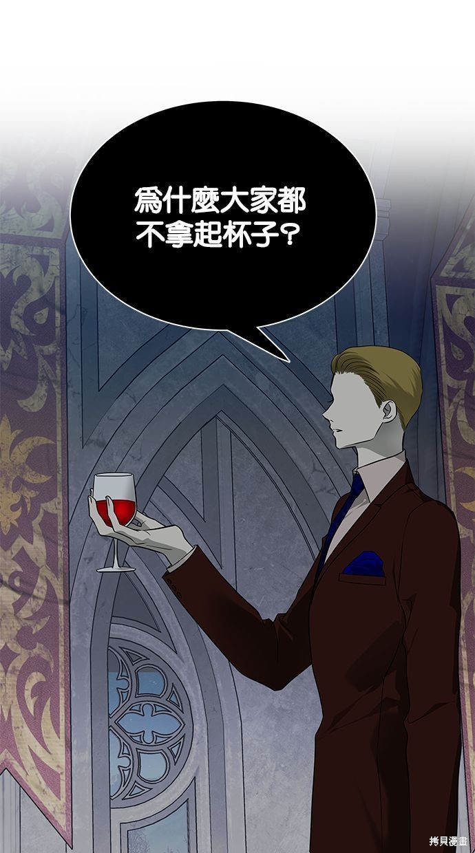 第 84 页