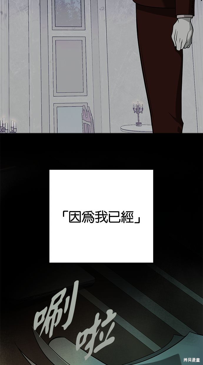 第 85 页