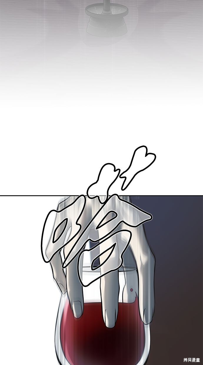 第 90 页