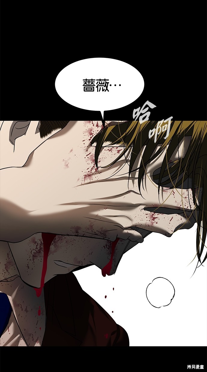 第 106 页