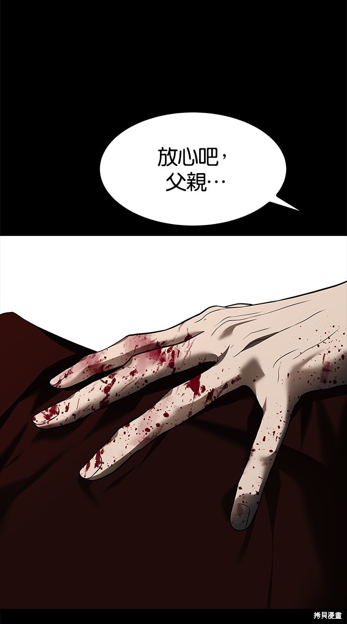 第 107 页